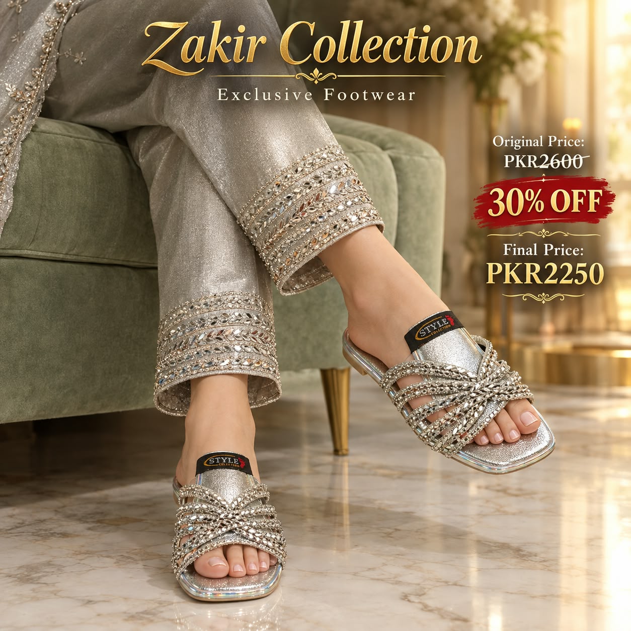 Zakircollection Offer